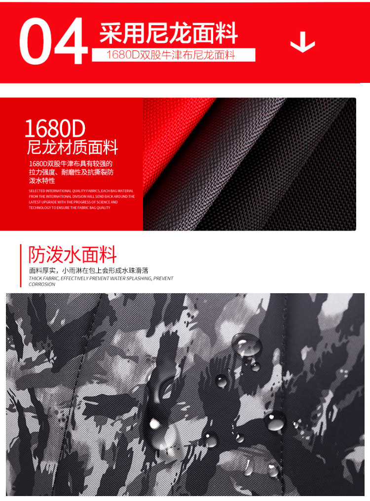 带标_08.jpg