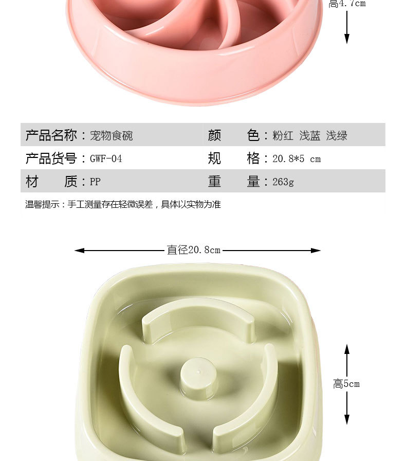 5合1_04.jpg