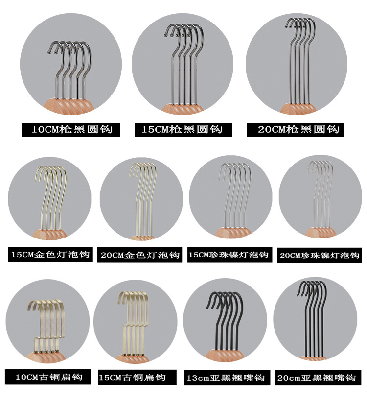 微信图片_20190510204004