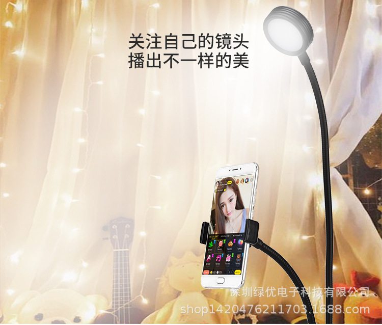 直播补光灯_05.jpg