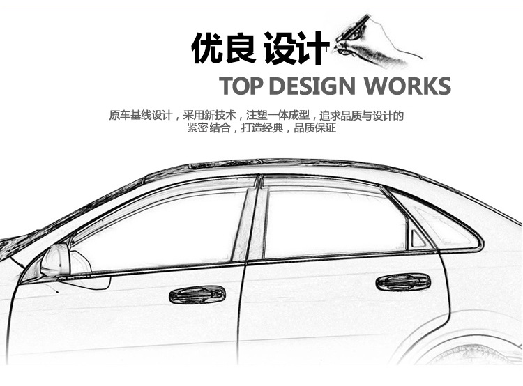 不锈钢详情图_02