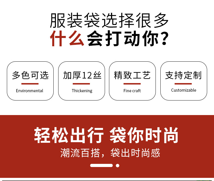 详情_02