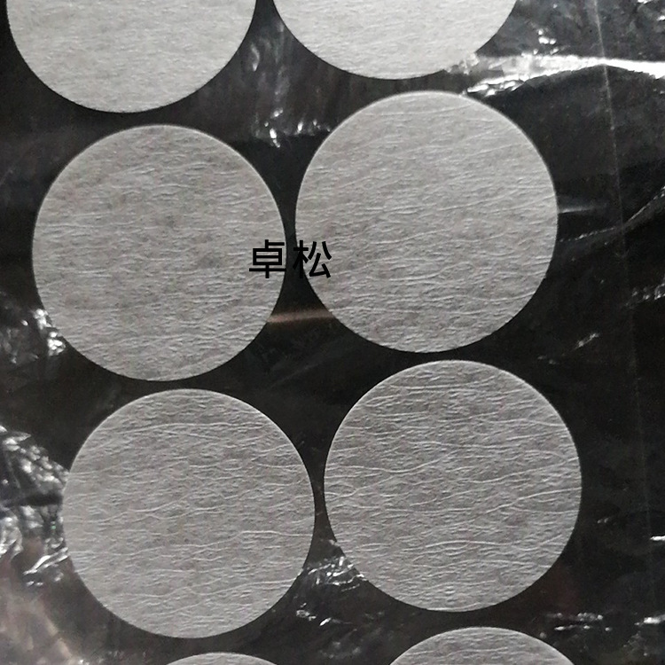 美纹纸胶贴3