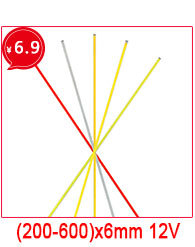 cob灯条灯板led光源12v定制 (13).jpg