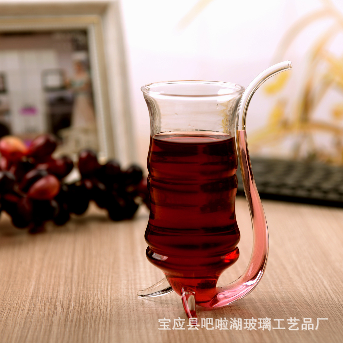 undefined