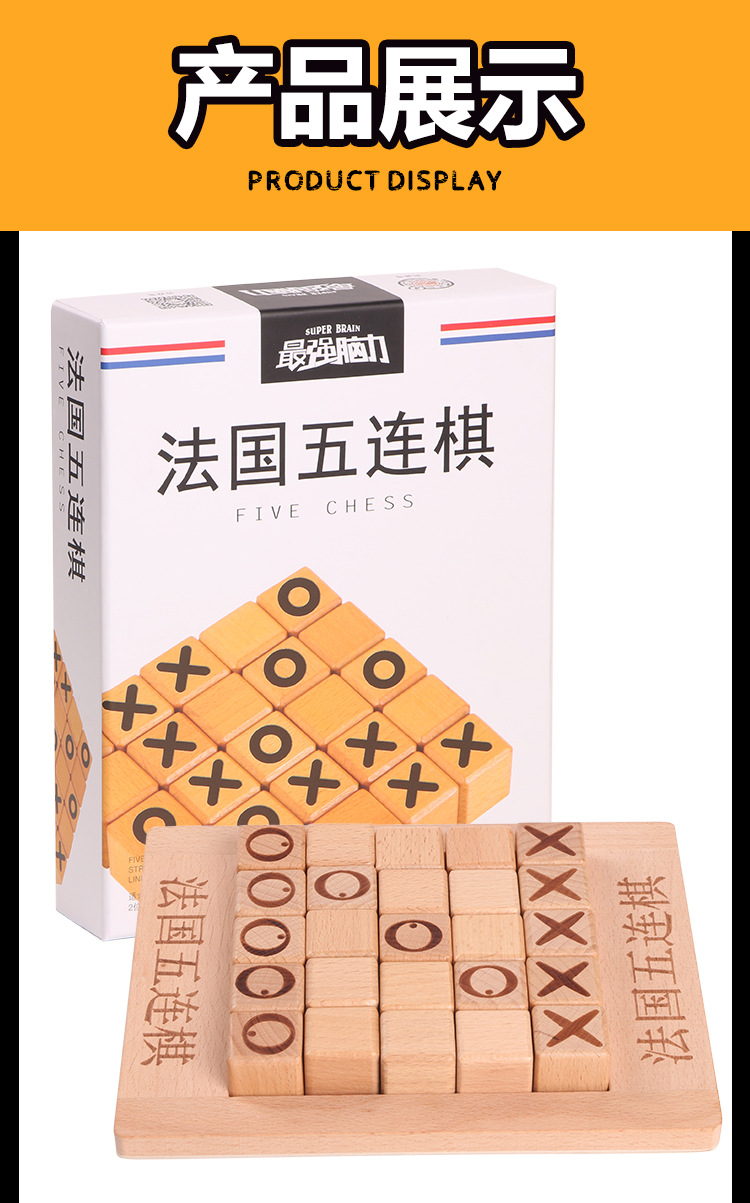 详情页_09