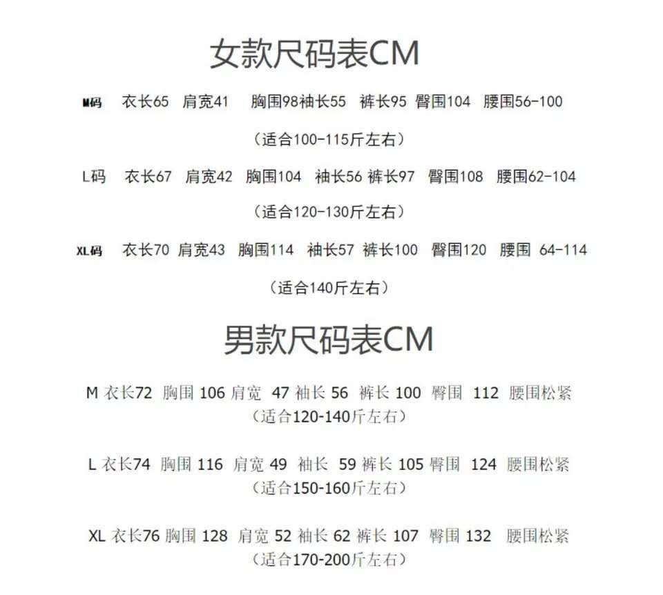 微信图片_20190223161918