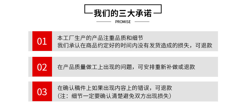 公司实力_03
