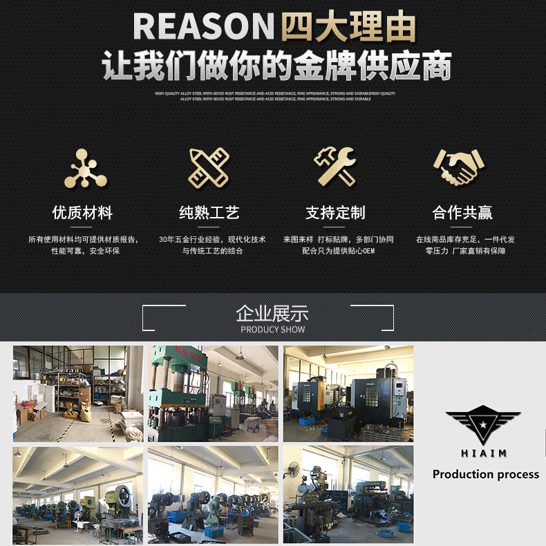 辉翔2_03.gif