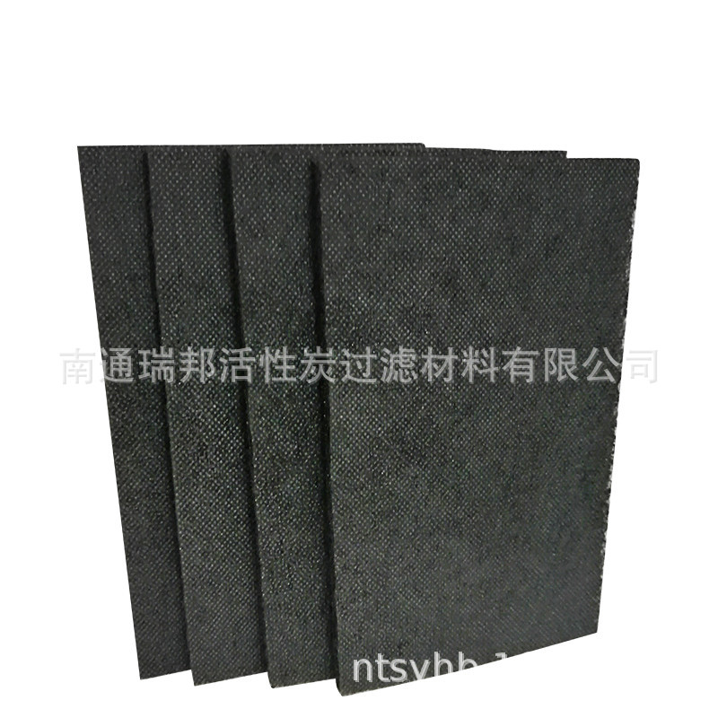 猫砂盆滤网各款 复合型 (7).jpg