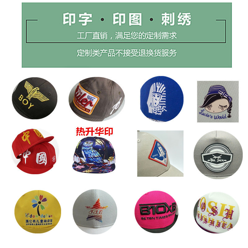 未命名_副本_副本