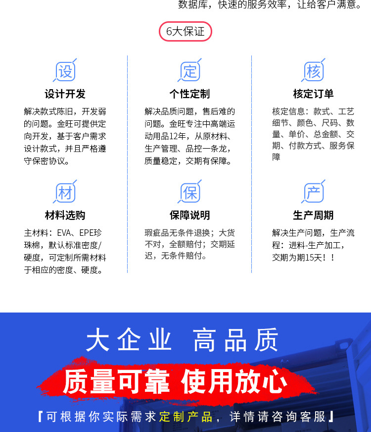 东莞哑铃