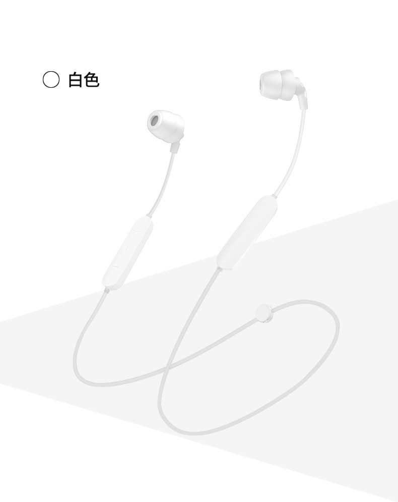 蓝牙耳机_15.jpg