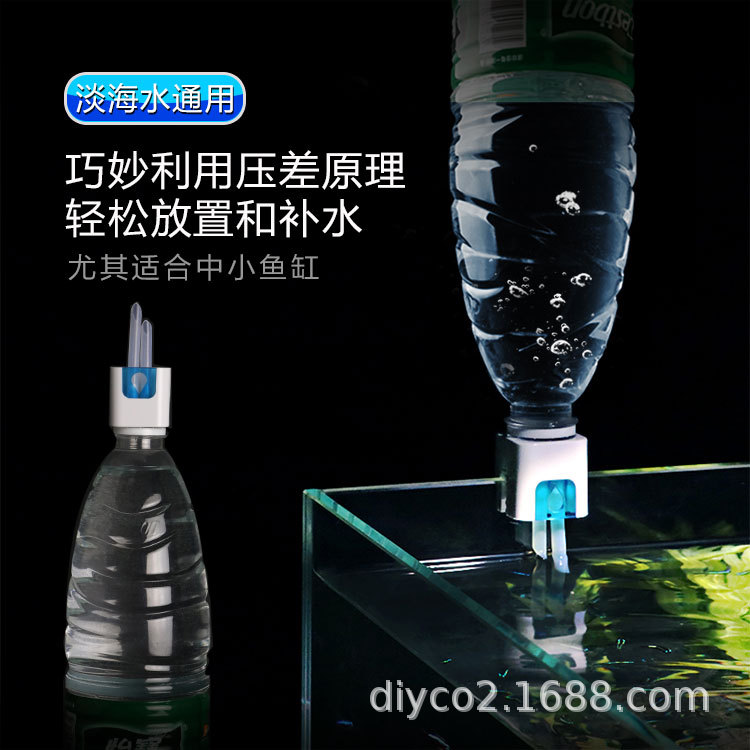 20190418-补水器定稿4_02.jpg