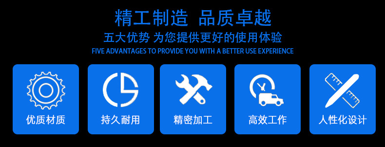 详情页_04.jpg