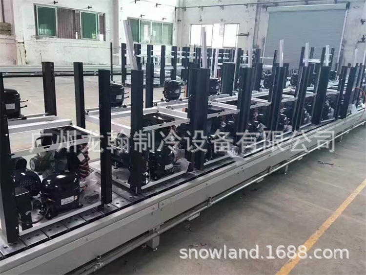 ice cream machine (2)