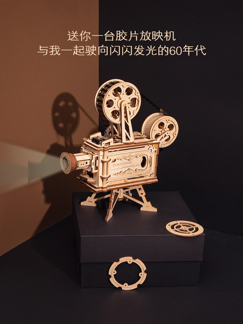 20190418_150043_001