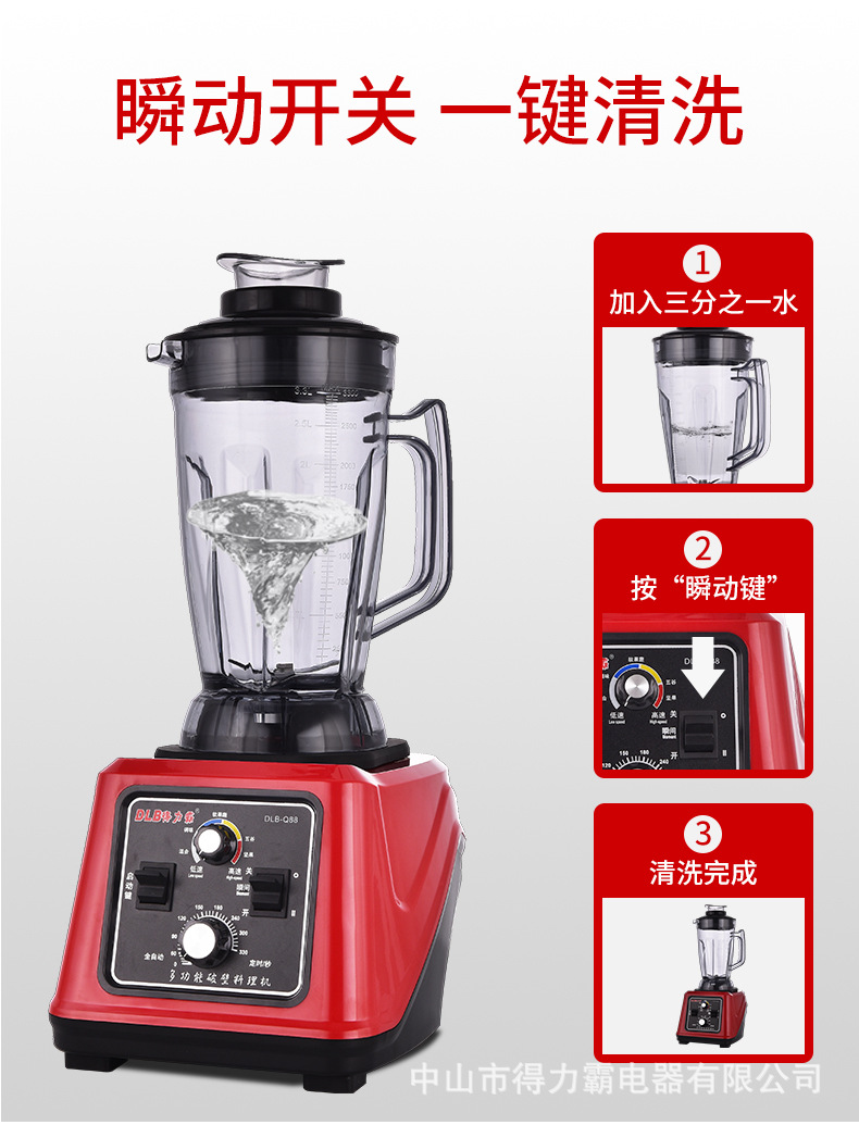 Q88_09.jpg