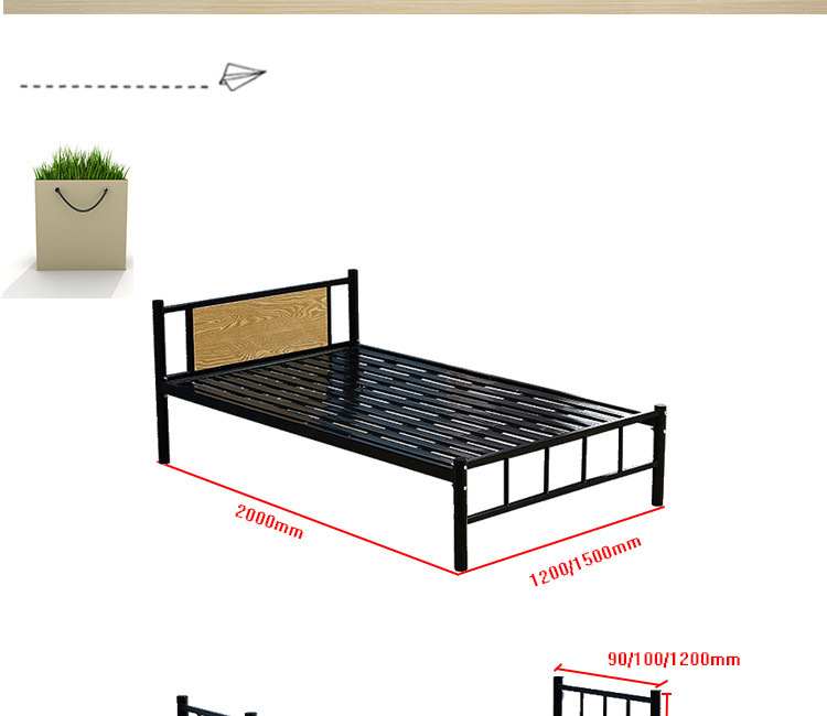 11226733821_1623048778