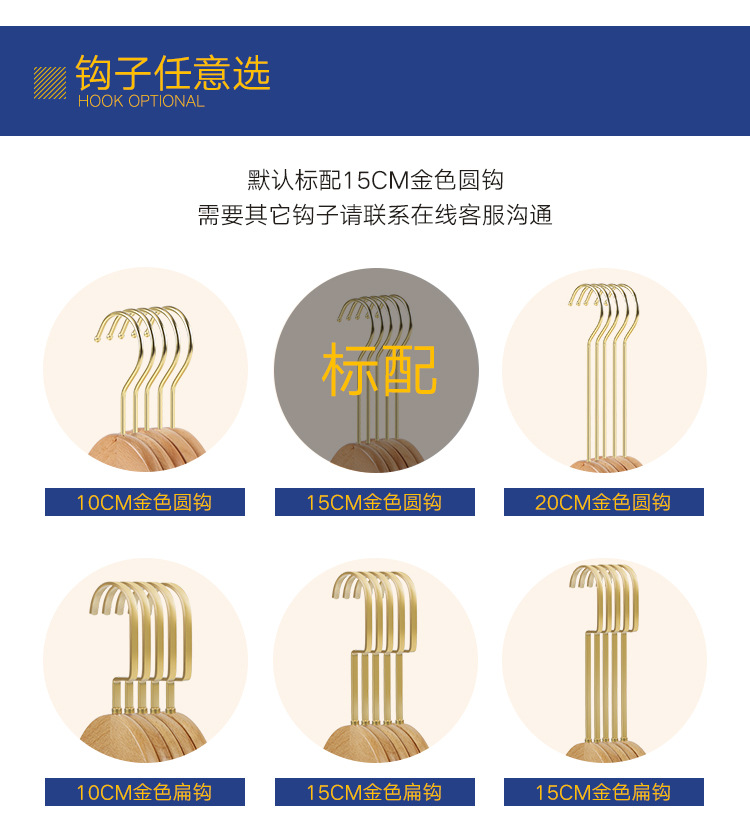 详情_03