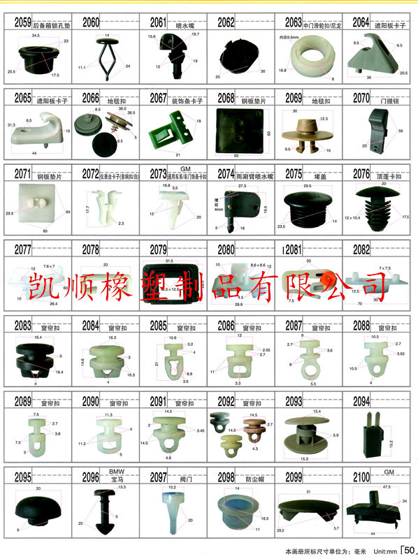 50_副本 - 副本.jpg