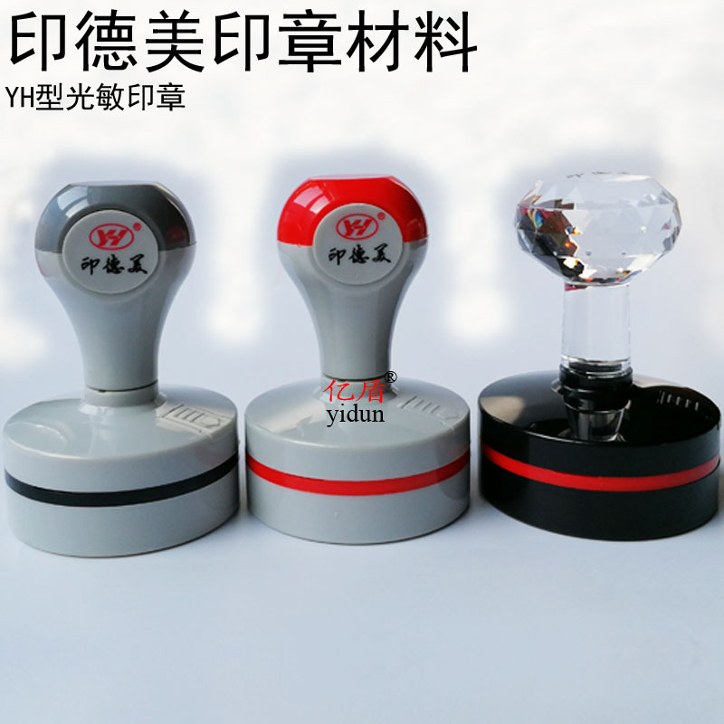 O1CN011OmcmDz4f7r8SJH_!!991117