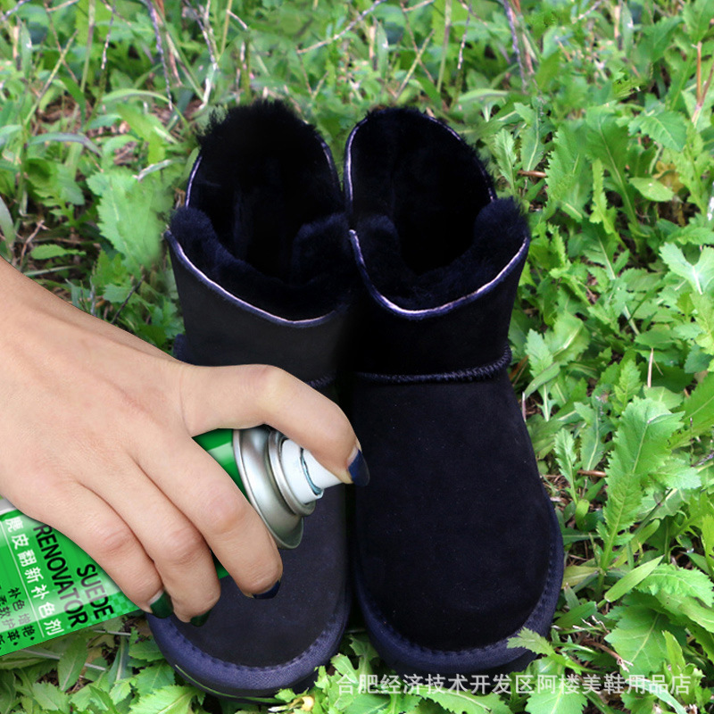 O1CN01qzLsQz2GrC6FuB5Oj_!!2206