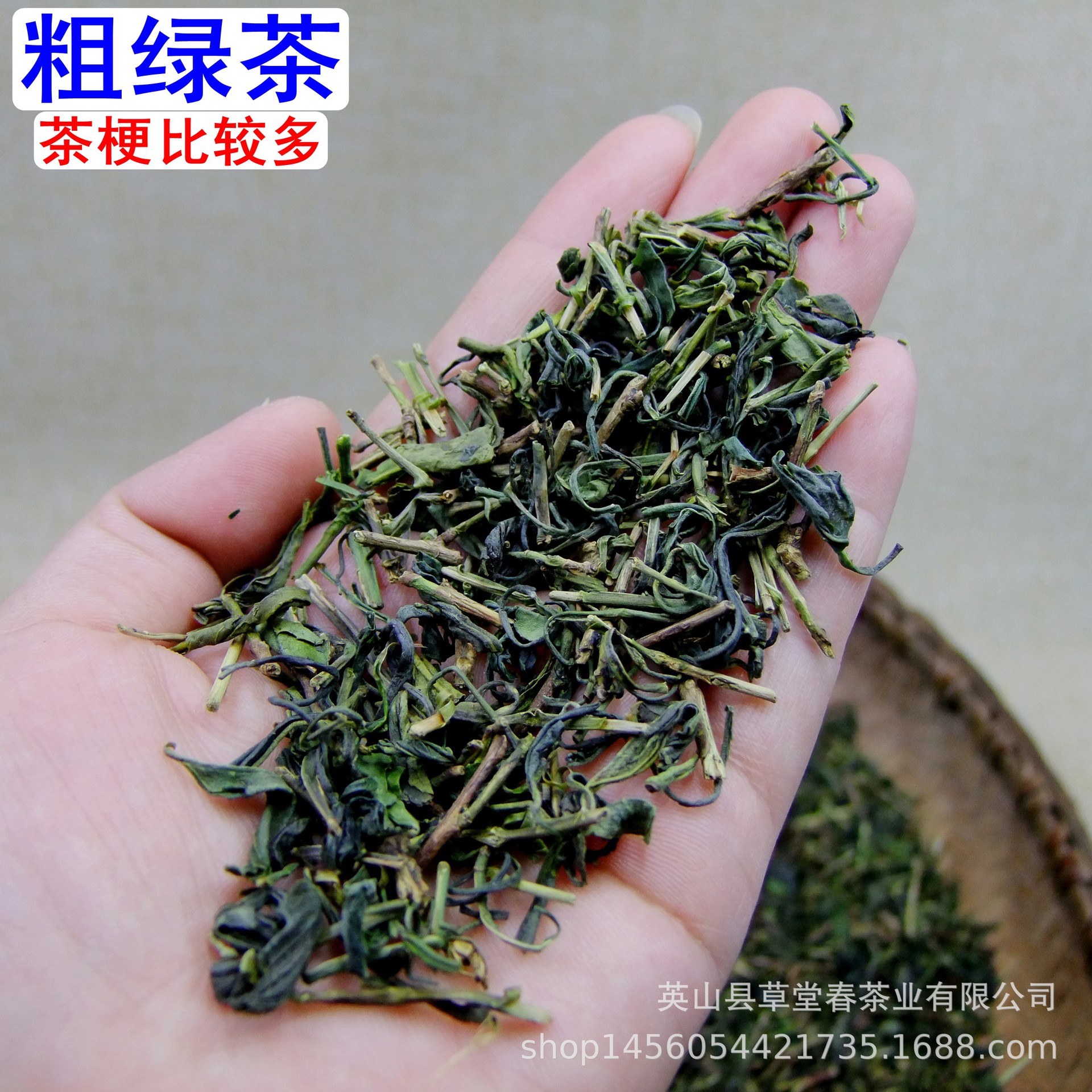 DSCF9034_conew2.jpg