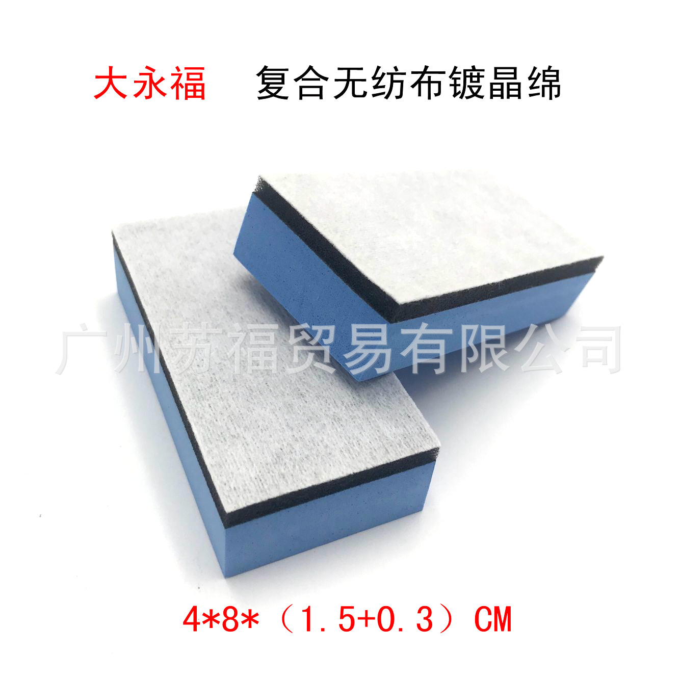 C73AFEE19598A281F47A35F67B2887