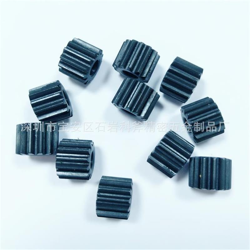 10930665487_1609060603