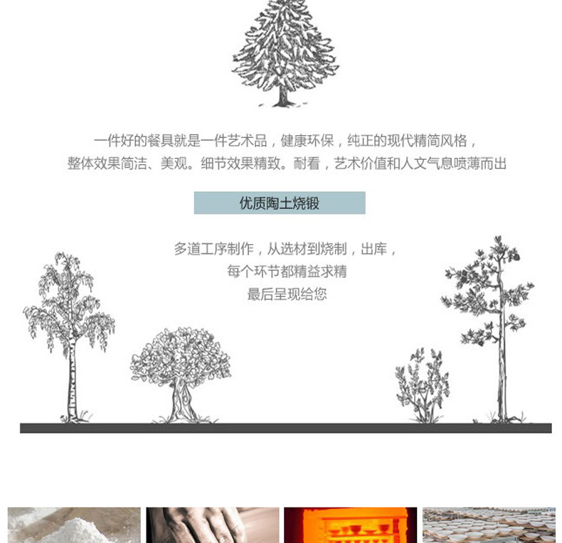 浅盘_13.jpg