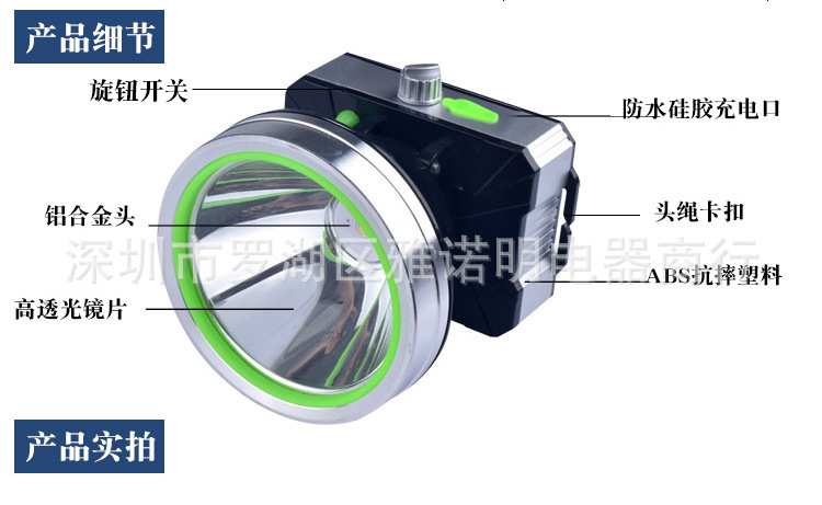 合款_05.jpg