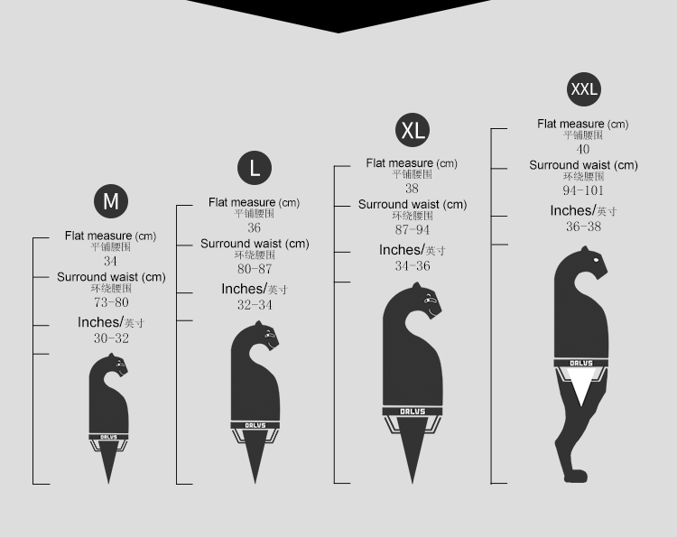 男士运动内裤 黑白