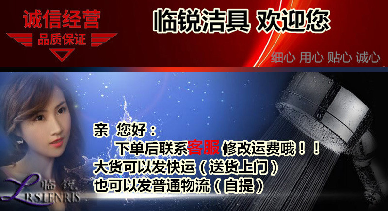 未标题-1 拷贝