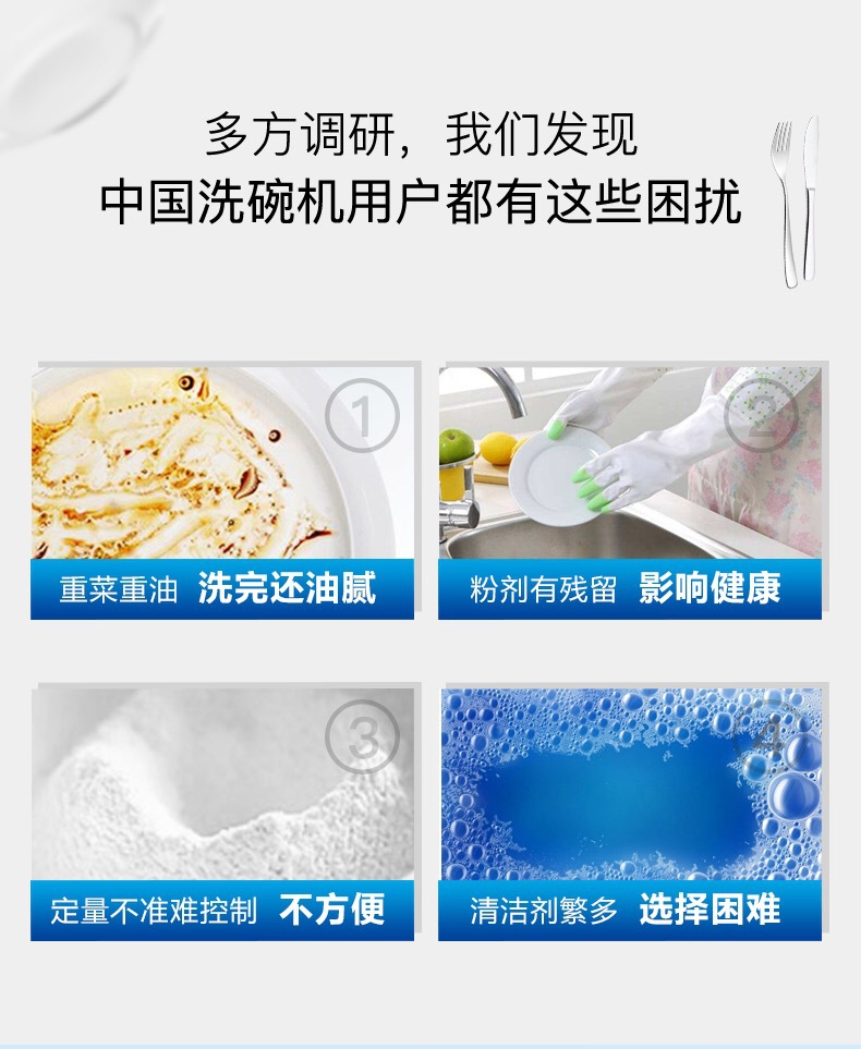 微信图片_20190827112444