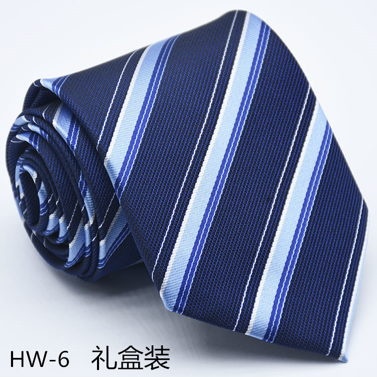 HW-6礼盒装.jpg