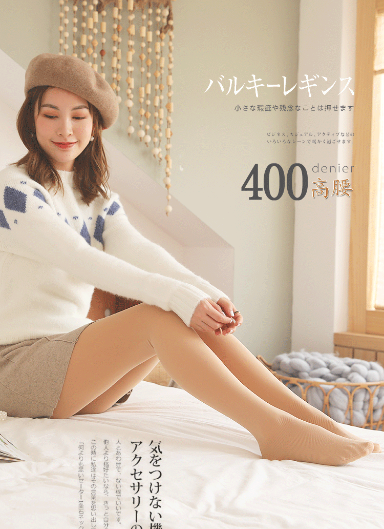 磁疗_27