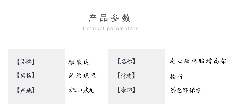 尺寸_01.png