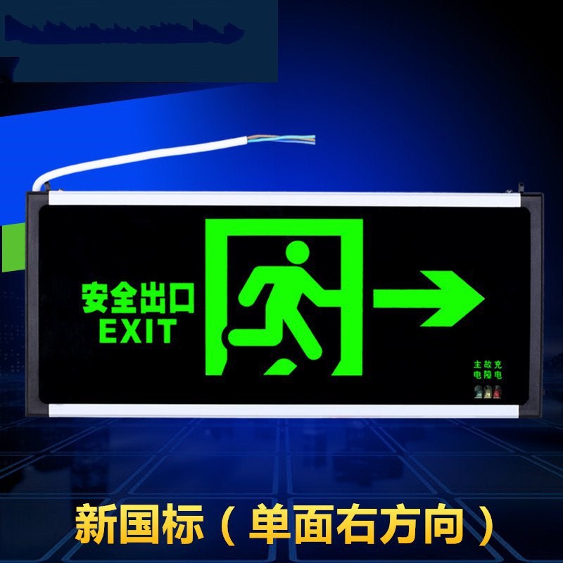 一键复制_2019-09-01 06:01