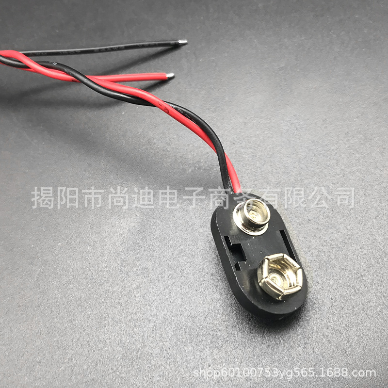 MI0777-Battery Cable_13