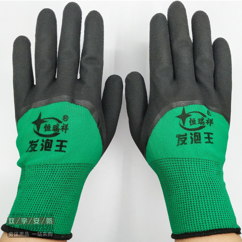 恒瑞祥发泡王绿色_10