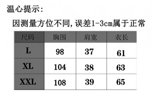 TB2CHc7aVXXXXbMXpXXXXXXXXXX-21