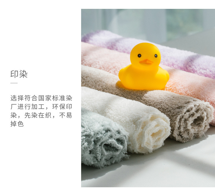详情6