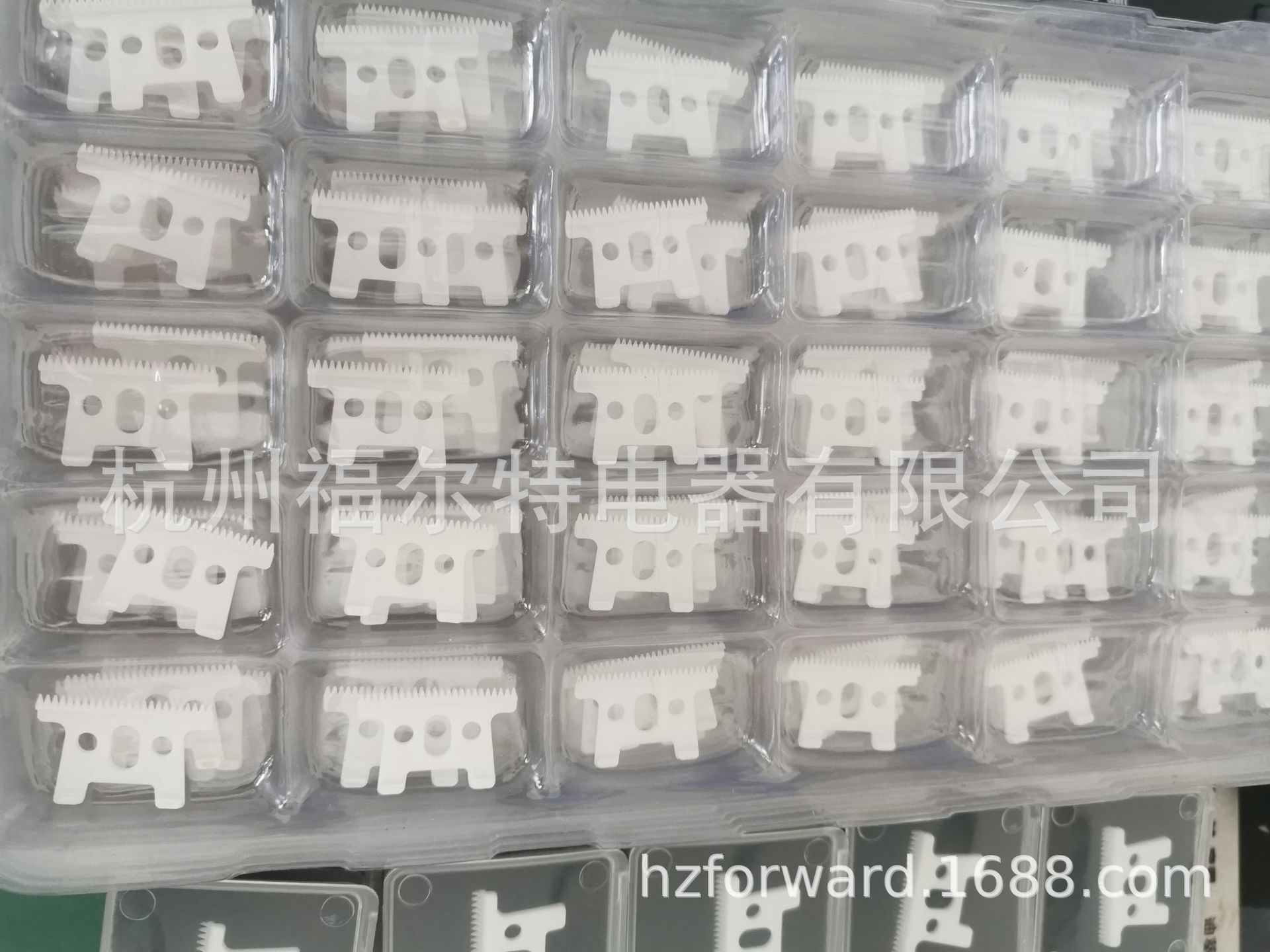 QQ图片20190802160503