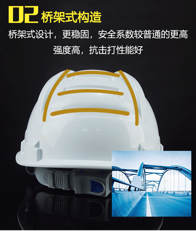 三筋加强-恢复的-恢复的-恢复的_11