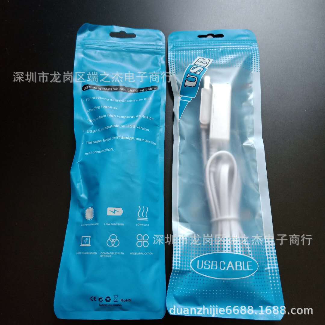 微信图片_20190606115751