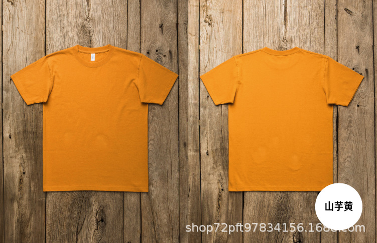 O1CN01sY4qFt1scUWu7h9RV_!!4361