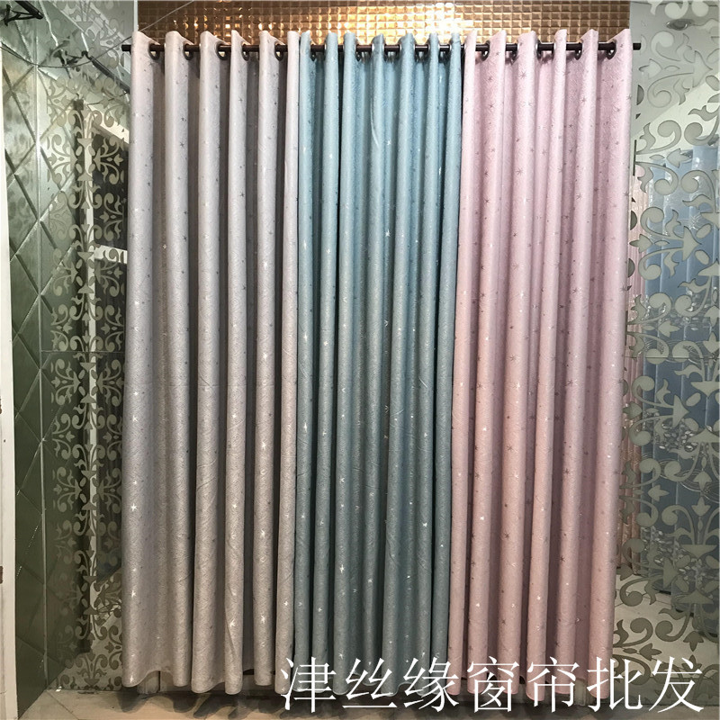 2019_08_26_12_20_IMG_1201