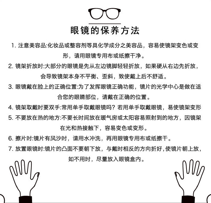 微信图片_20190313162535