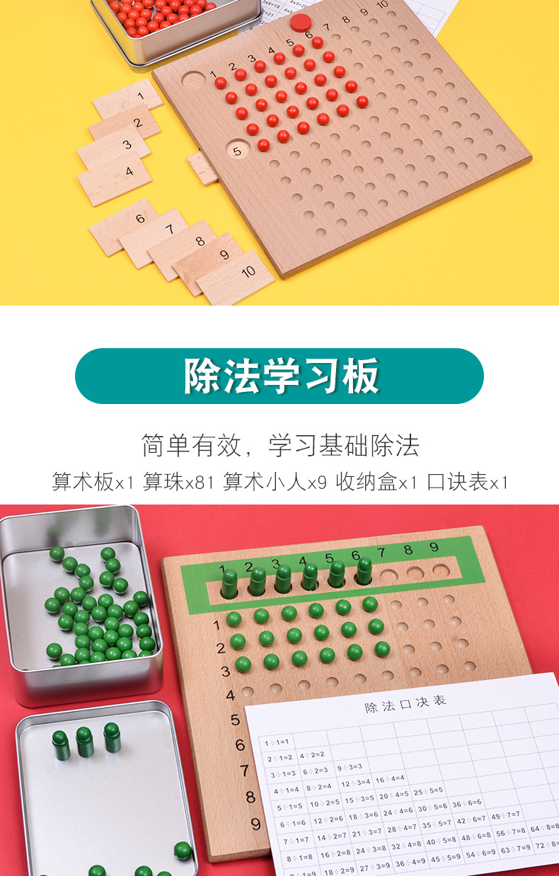 详情_04.jpg